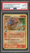 PSA 8 Leviator Gold Star thumbnail 1
