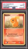 PSA 10 Poussifeu thumbnail 1