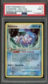 PSA 9 Kaimorse Reverse thumbnail 1