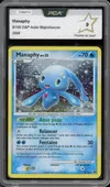 PCA 9 Manaphy Holo thumbnail 1