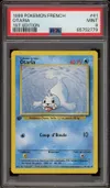 PSA 9 Otaria thumbnail 1