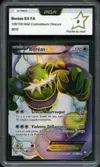PCA 9 Boréas Ex thumbnail 1