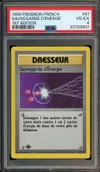 PSA 4 Sauvegarde d'Energie thumbnail 1
