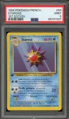 PSA 9 Staross thumbnail 1