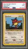 PSA 9 Hoothoot thumbnail 1