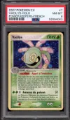 PSA 8 Vacilys Holo thumbnail 1