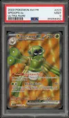 PSA 9 Filentrappe Ex thumbnail 1