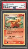 PSA 8 Galifeu thumbnail 1