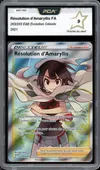 PCA 9 Résolution d'Amaryllis thumbnail 1