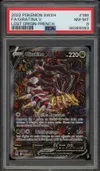 PSA 8 Giratina V thumbnail 1