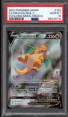 PSA 10 Dracolosse V thumbnail 1