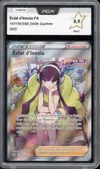 PCA 9.5 Eclat d'Inezia thumbnail 1
