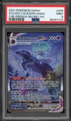 PSA 9 Sylveroy Cavalier d'Effroi VMax thumbnail 1