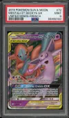 PSA 9 Mentali et Deoxys Gx thumbnail 1