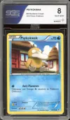 SGS 8 Psykokwak thumbnail 1