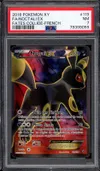 PSA 7 Noctali Ex thumbnail 1