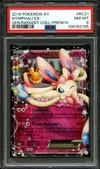 PSA 8 Nymphali Ex thumbnail 1