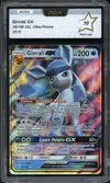 PCA 10 Givrali Gx thumbnail 1