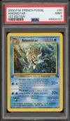 PSA 9 Amonistar thumbnail 1