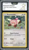 PCA 9 Nounourson Stamp thumbnail 1
