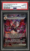 PSA 10 Dracaufeu Ex thumbnail 1