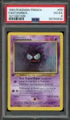 PSA 4 Fantominus thumbnail 1