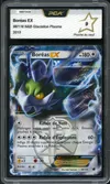 PCA 9 Boréas Ex thumbnail 1