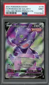 PSA 9 Roigada de Galar V thumbnail 1