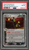 PSA 8 Noctali Ex thumbnail 1