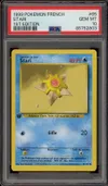 PSA 10 Stari thumbnail 1