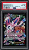 PSA 8 Nymphali Ex thumbnail 1