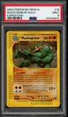 PSA 9 Mackogneur Holo thumbnail 1