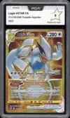 PCA 9 Lugia VStar Gold thumbnail 1