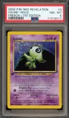 PSA 8 Celebi Holo thumbnail 1