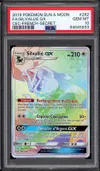 PSA 10 Silvallié Gx Rainbow thumbnail 1