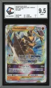 CCC 9.5 Hachécateur VStar thumbnail 1
