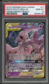 PSA 10 Mewtwo et Mew Gx thumbnail 1