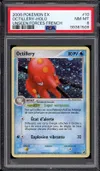 PSA 8 Octillery Holo thumbnail 1