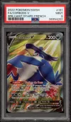 PSA 9 Corboss V thumbnail 1