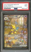 PSA 9 Alakazam Ex thumbnail 1