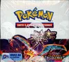 Display EV3 Flammes Obsidiennes thumbnail 1