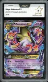 PCA 9 Méga Alakazam Ex thumbnail 1