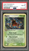 PSA 8 Migalos Holo thumbnail 1