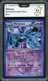PCA 9.5 Métalosse Holo thumbnail 1