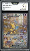 PCA 9 Alakazam Ex thumbnail 1