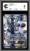 CCC 9 Fulguris Ex thumbnail 1