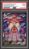 PSA 9 Deoxys VMax thumbnail 1