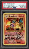 PSA A Dracaufeu Holo thumbnail 1