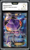 PCA 8 Genesect Ex thumbnail 1