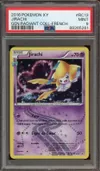 PSA 9 Jirachi Holo thumbnail 1
